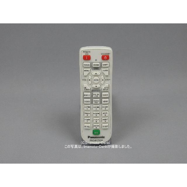Panasonic DVD/ゲームプレーヤー用リモコン Panasonic（パナソニック） N2QAYA000063代替N2QAYA000158｜純正・新品