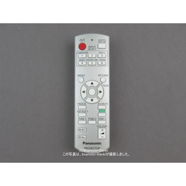 Panasonic（パナソニック） N2QAYB000812｜純正・新品｜プロジェクター
