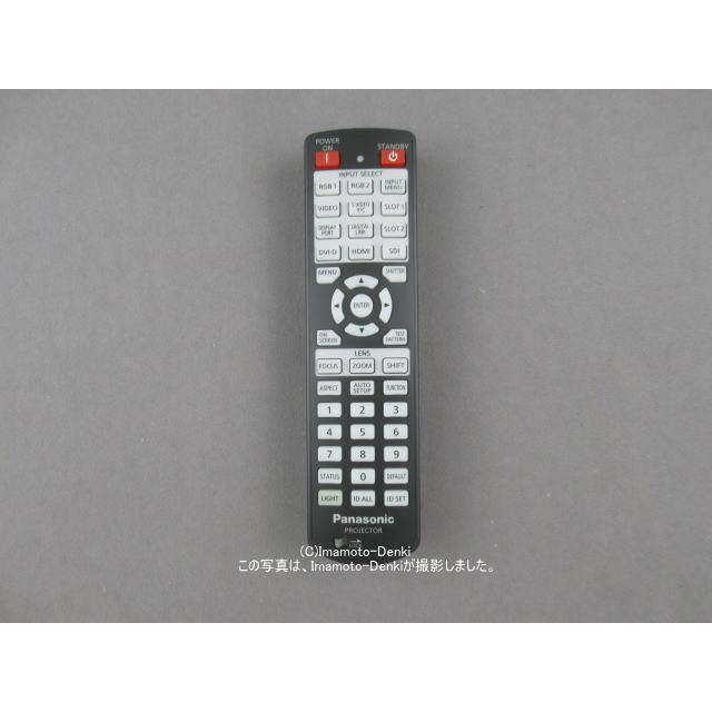 Panasonic（パナソニック） N2QAYB001052代替N2QAYB001176｜純正・新品