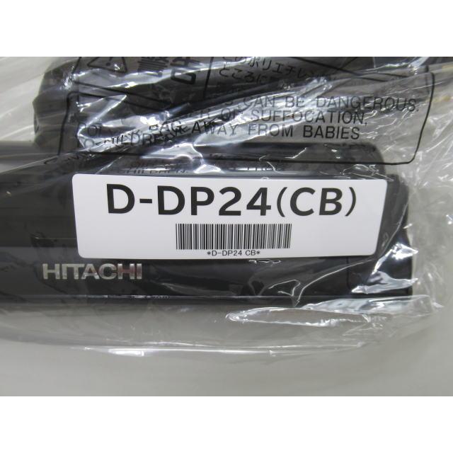 日立 D-DP24 PV-BL1H用 ヘッド 日立 HITACHI-日立掃除機ヘッド(吸い込み口)D-DP24(PV-BL1H-003