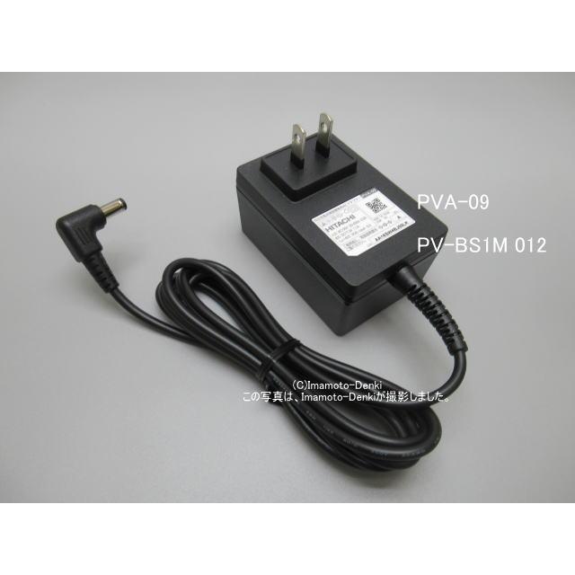 お取引中 日立充電式掃除機 日立（HITACHI） PVA-09(PV-BS1M,用)｜ACアダプター｜充電式掃除機