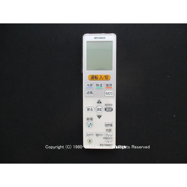 リモコン New XXD3083 Replacement Remote Control For Pioneer VSX-D814