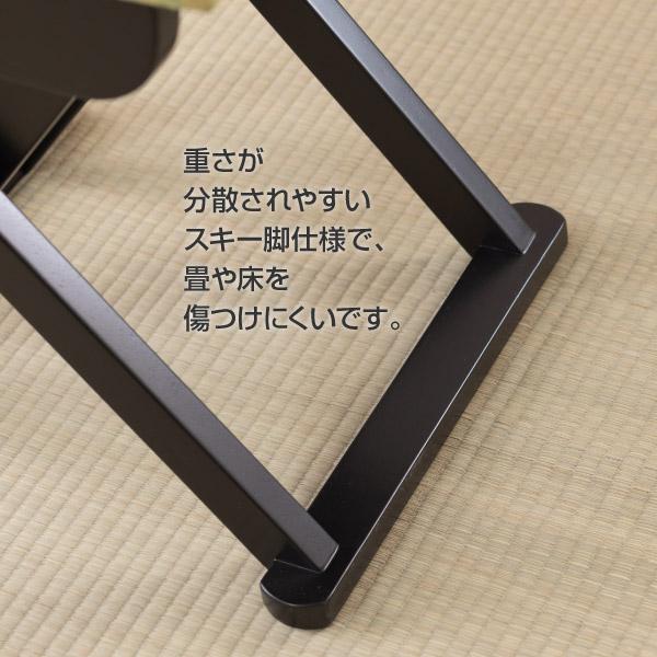 東谷 スツール お座敷 チェア 折りたたみ式 2脚セット 和風 椅子 法事