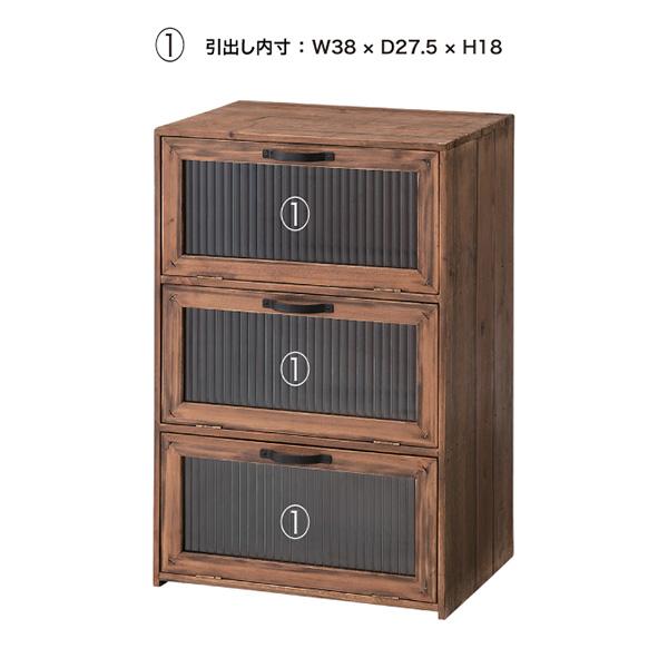 チェスト　たんす　古家具　古道具　ヴィンテージ　レトロ ジャパンヴィンテージ 引き出し 収納 チェスト 古道具/Vintage