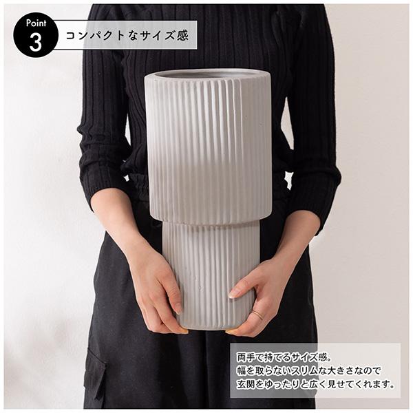 東谷 傘立て おしゃれ スリム 陶器 外置き 屋外 傘入れ コンパクト