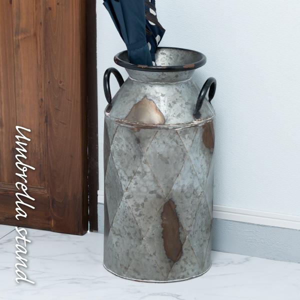 全国どこでも送料無料 傘立て ミルクポット型 おしゃれ 安い スチール製 Elf 330l Babylonrooftop Com Au