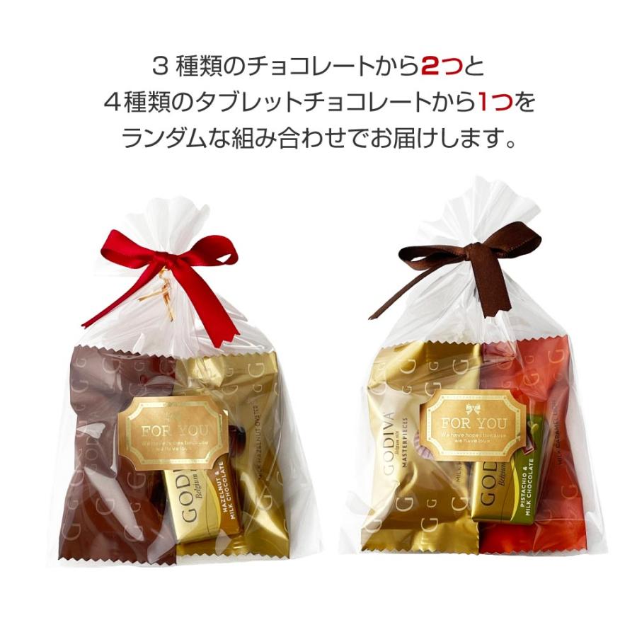 クリスマス プチギフト 爆買 チョコレート GODIVA ゴディバ 個包装