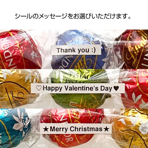 【専用】⑤送別プチギフト　60袋　お世話になりました♡ありがとうチョコ お礼 ハンカチ お菓子 母の日 2026 プチ ギフト 退職 おしゃれ お礼の品