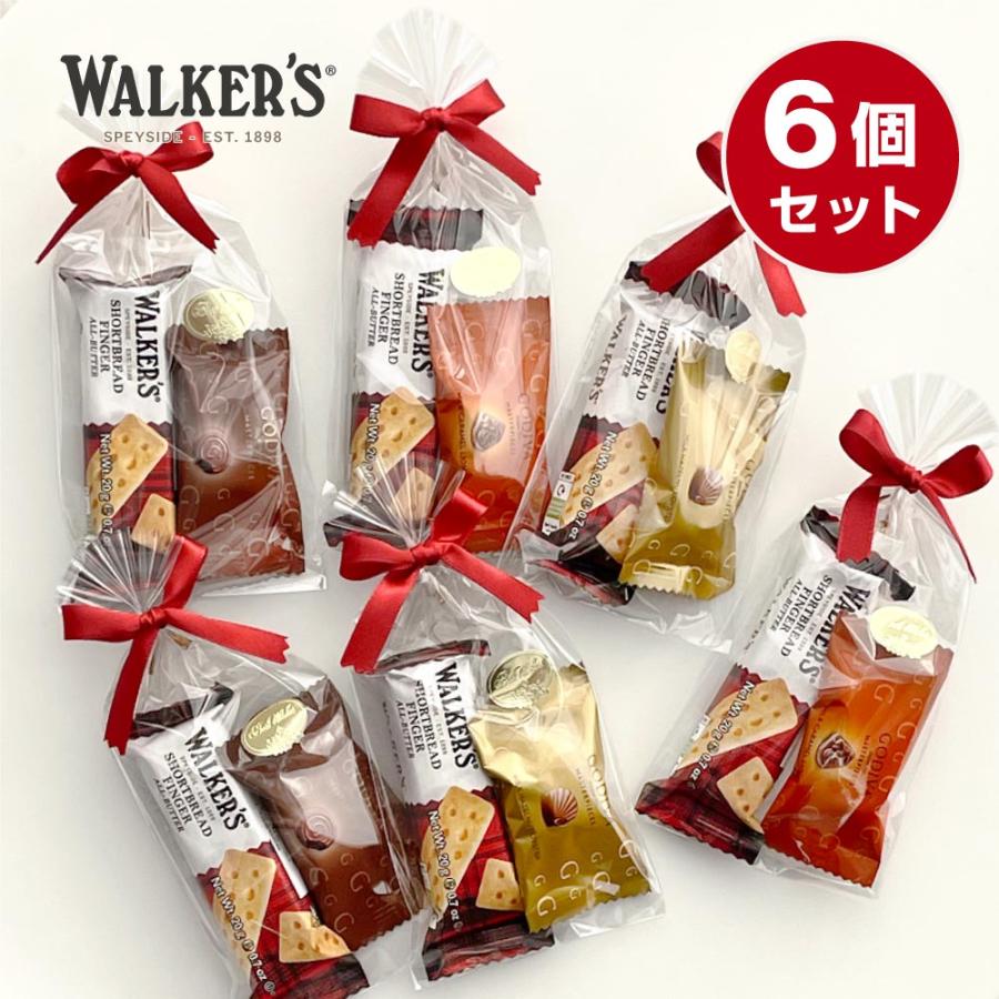 プチギフト お菓子 個包装 ありがとう お返し 退職 クッキー