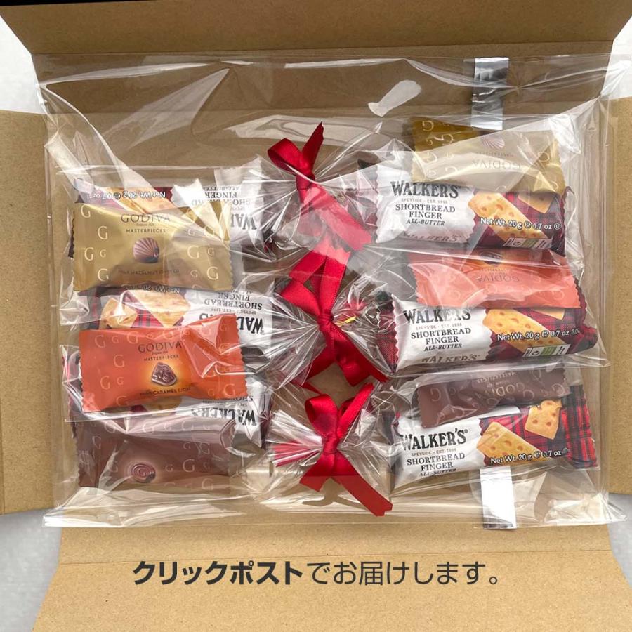 プチギフト お菓子 個包装 ありがとう お返し 退職 クッキー