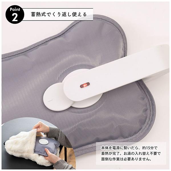 湯たんぽ 充電式 ぬいぐるみ 抱き枕 ひつじ 袋 カバー 北欧 かわいい おしゃれ ギフト クリスマス プレゼント 動物｜07