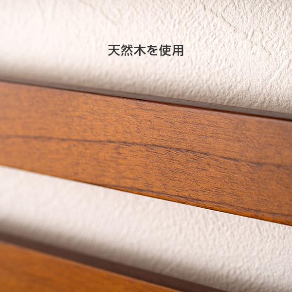 ロールパーテーション GT-885 ワイド 木製 ロールスクリーン