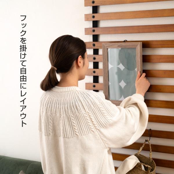 東谷 ロールパーテーション ワイド 天然木 吊り下げタイプ