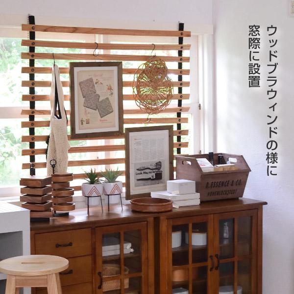 天然木 ロールカーテン 目隠し 壁掛け 木製 インテリア GT-885 東谷 ロールパーテーション ワイド 天然木 吊り下げタイプ