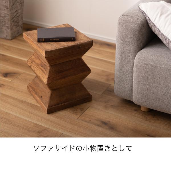 スツール 花台 木製 おしゃれ 椅子 玄関 コンパクト シンプル