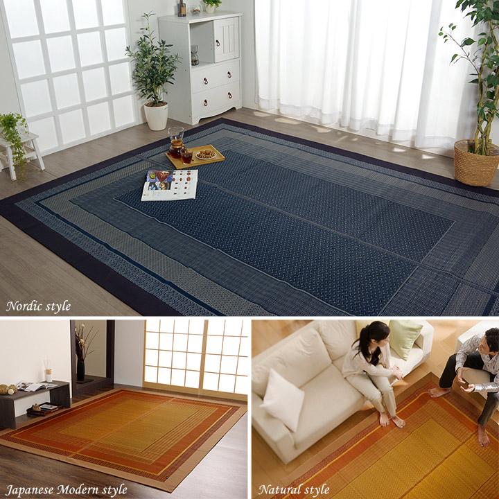 イケヒコ い草ラグ カーペット 176×230 国産 日本製 モダン 滑り止め