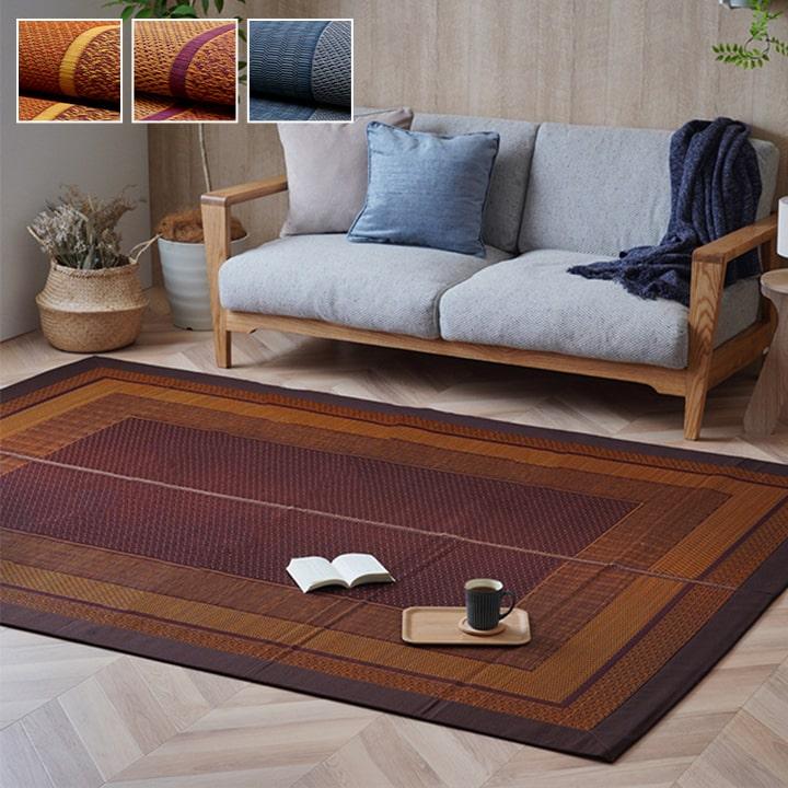 イケヒコ い草 ラグ カーペット 176×230cm ソファーにおすすめ 国産