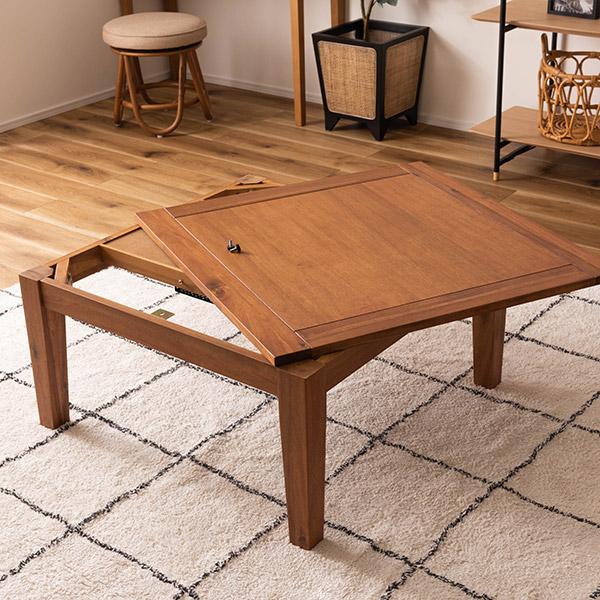 こたつテーブル 正方形 75×75 天然木 アカシア オイル仕上げ おしゃれ オールシーズン｜imadoki-dept｜08