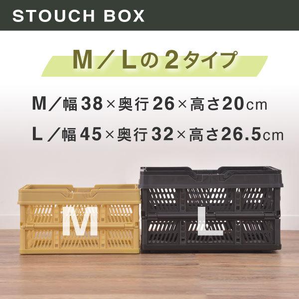 東谷 収納ボックス 折りたたみ 折り畳み式 コンテナ おしゃれ