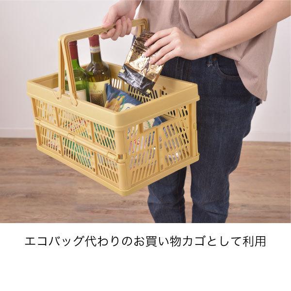 東谷 収納ボックス 折りたたみ 折り畳み式 コンテナ おしゃれ