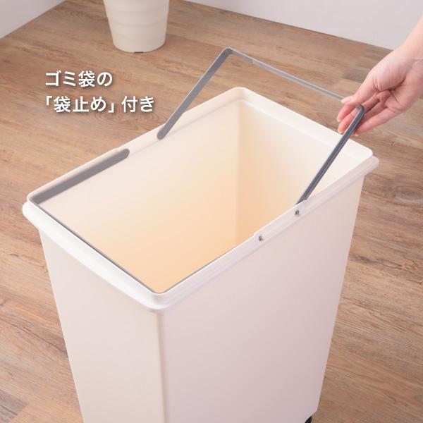 ごみ箱 30L キッチン おしゃれ 屋内 分別 スリム キャスター付き フタ付き 安い シンプル ダストボックス｜imadoki-dept｜09