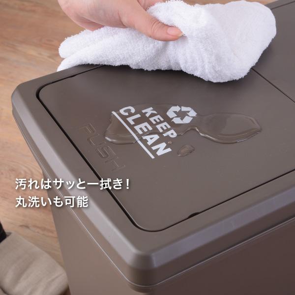 ごみ箱 30L キッチン おしゃれ 屋内 分別 スリム キャスター付き フタ付き 安い シンプル ダストボックス｜imadoki-dept｜10