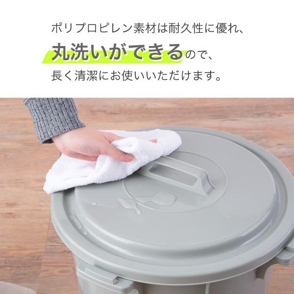 東谷 ゴミ箱 45リットル 丸型 シンプル おしゃれ 屋外 北欧 フタ付き
