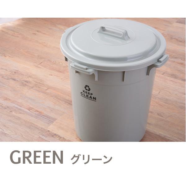 東谷 ゴミ箱 45リットル 丸型 シンプル おしゃれ 屋外 北欧 フタ付き