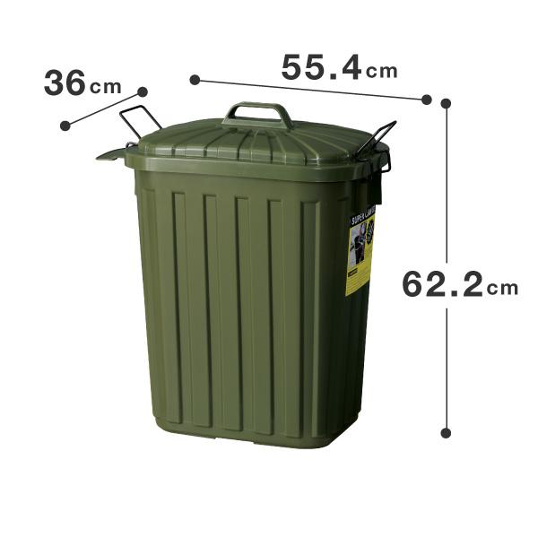 東谷 ゴミ箱 屋外 爆買 大きい 60L 大型 おしゃれ アメリカン フタ付き