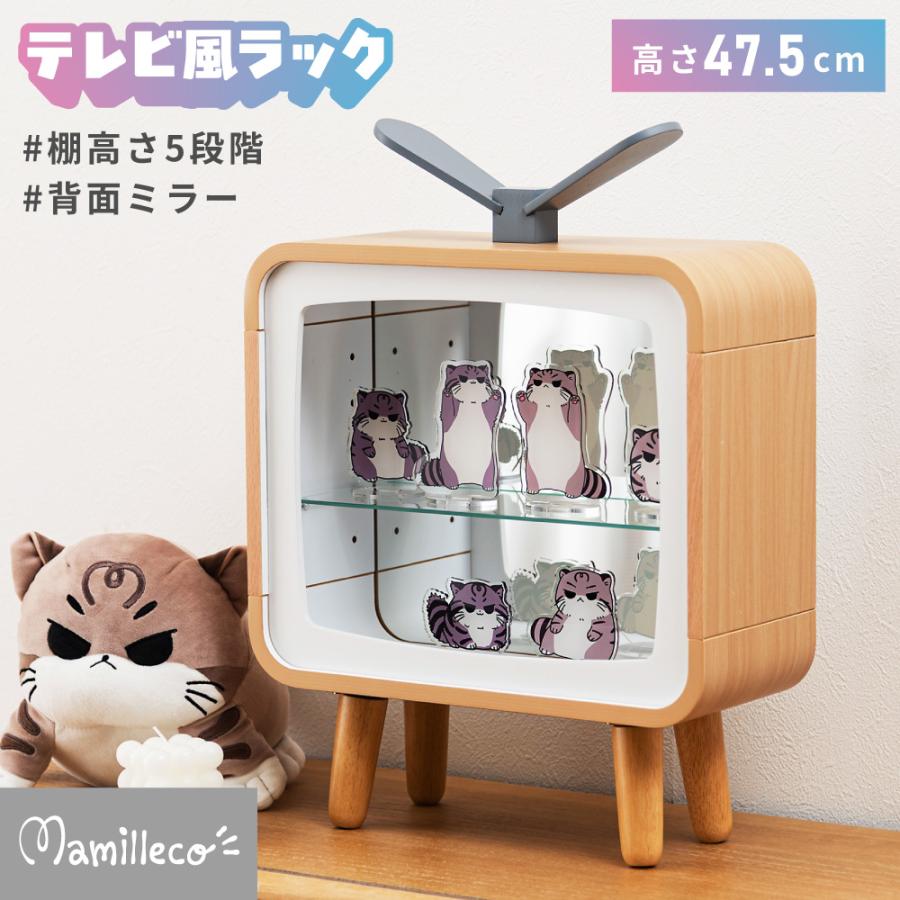 東谷 推し活グッズ 収納棚 コレクションケース ミラー付き アクスタ 