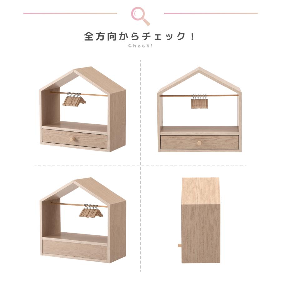 東谷 ぬい活 服 推し活 ぬいぐるみ用 ハンガーラック 木製ハンガー10本