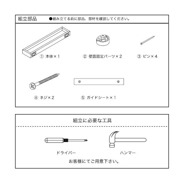 東谷 鏡 壁掛け 壁付け棚 セット おしゃれ 棚付き ウォール 東谷 鏡 壁掛け 壁付け棚 セット おしゃれ 棚付き ウォール