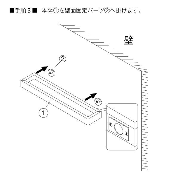 東谷 鏡 壁掛け 壁付け棚 セット おしゃれ 棚付き ウォール 東谷 鏡 壁掛け 壁付け棚 セット おしゃれ 棚付き ウォール