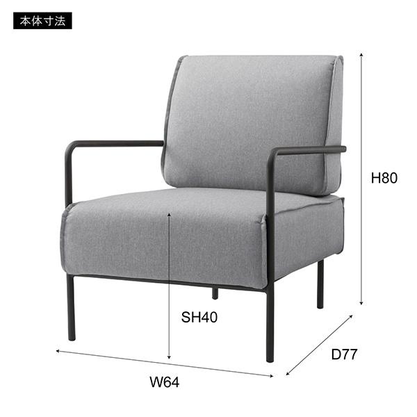 北欧ラウンジチェア（一脚） 楽天市場】Cozi ＜Lounge＞ ラウンジチェア 北欧 おしゃれ 椅子