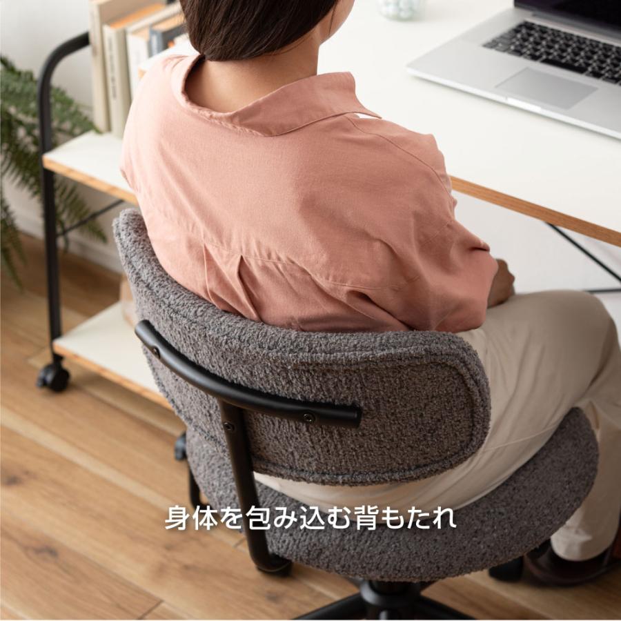 東谷 デスクチェア おしゃれ 椅子 キャスター付き 昇降機能 肘なし
