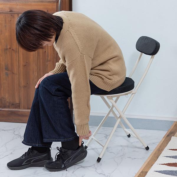 東谷 スツール 椅子 折りたたみ チェア パイプ椅子 おしゃれ 軽量 安い