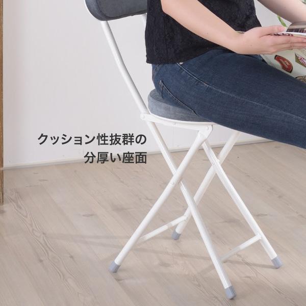 パイプ椅子 折りたたみ おしゃれ 軽量 安い コンパクト フォールディングチェア｜imadoki-dept｜10