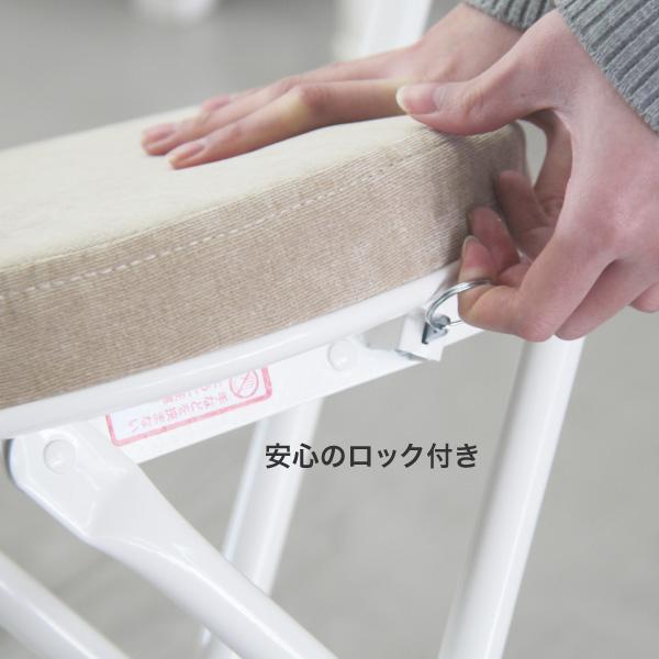 パイプ椅子 折りたたみ おしゃれ 軽量 安い コンパクト フォールディングチェア｜imadoki-dept｜11