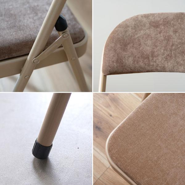 東谷 折りたたみ椅子 パイプ椅子 爆買 おしゃれ 軽量 室内 コンパクト