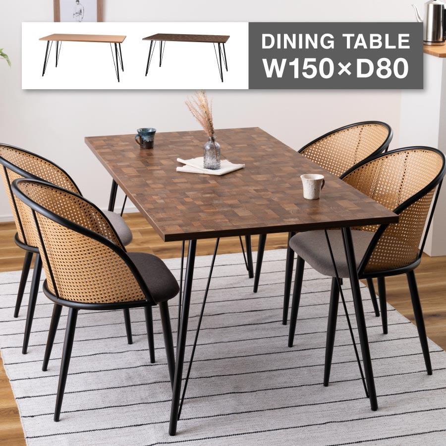 【四人掛けテーブル×12卓+木の椅子×48脚】建築模型用添景1:100ミニチュア 四人掛けテーブル×12卓+木の椅子×48脚】建築模型