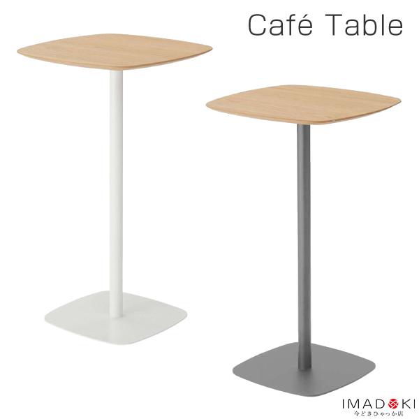 ハイテーブル おしゃれ 白 角丸 四角 天然木 カウンターテーブル 高さ102.5cm｜imadoki-dept