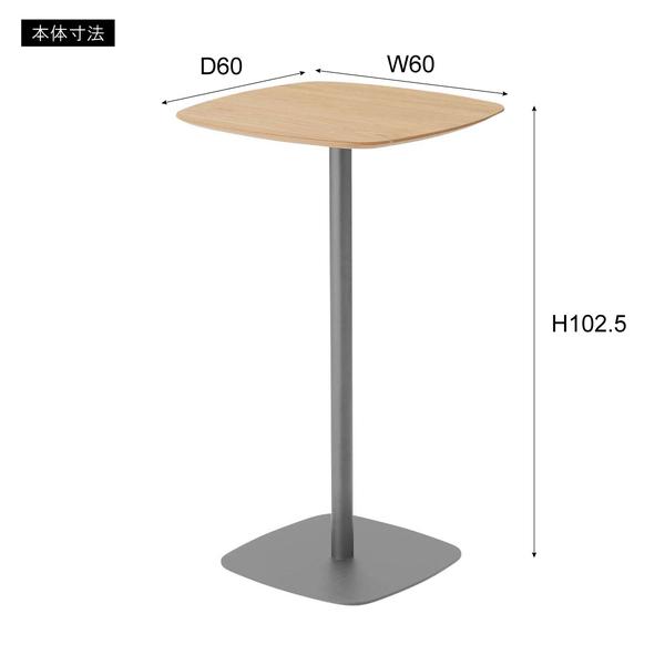 ハイテーブル おしゃれ 白 角丸 四角 天然木 カウンターテーブル 高さ102.5cm｜imadoki-dept｜06
