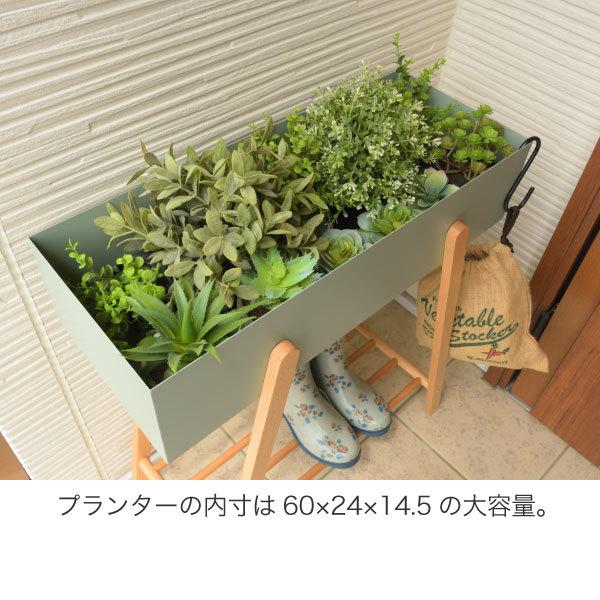 プランタースタンド フラワー ボックス おしゃれ 屋外 室内 木製 小物入れ｜imadoki-dept｜05