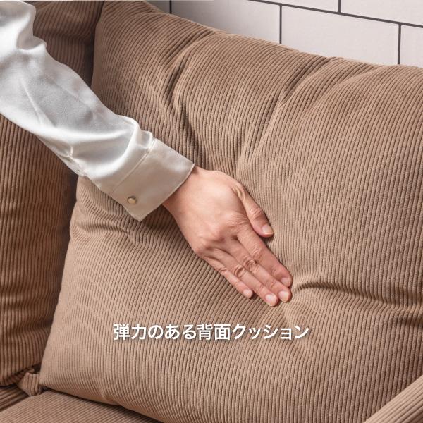 東谷 ソファ 3人掛け ソファー 幅168cm コンパクト おしゃれ モダン