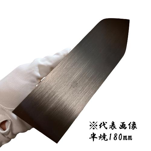 中塗鏝 255mm 半焼 モルタル 左官コテ カネミツ : 今戸屋建材