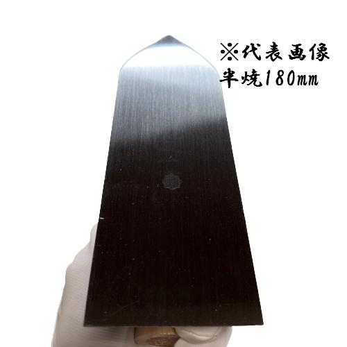 中塗鏝 255mm 半焼 モルタル 左官コテ カネミツ : 今戸屋建材