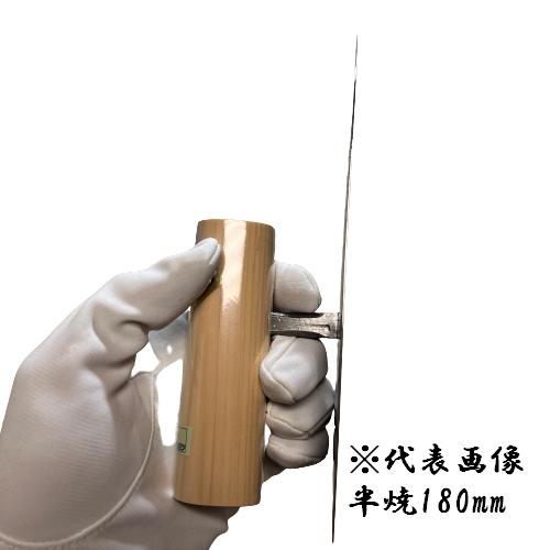 中塗鏝 255mm 半焼 モルタル 左官コテ カネミツ : 今戸屋建材