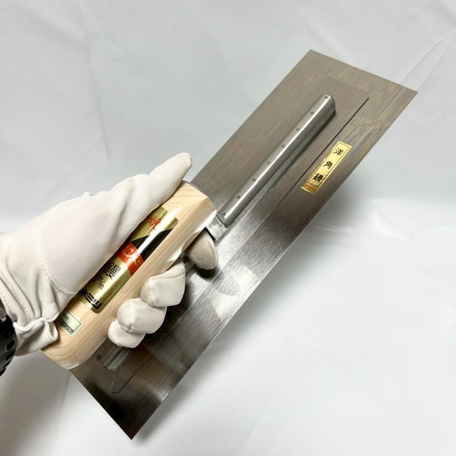 カネミツ ハイボンド洋角鏝 330mm 0.3mm厚 本焼 角鏝 左官鏝 : 今戸屋