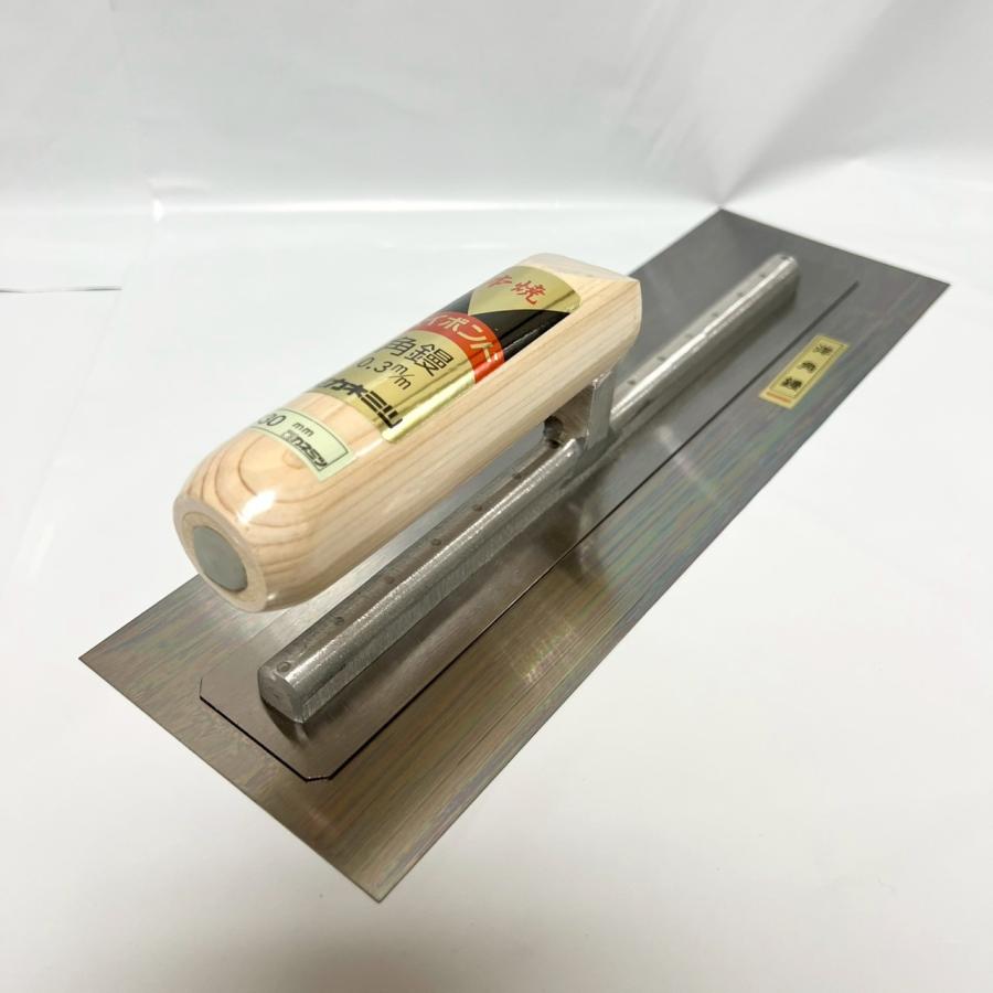 カネミツ ハイボンド洋角鏝 330mm 0.3mm厚 本焼 角鏝 左官鏝 : 今戸屋