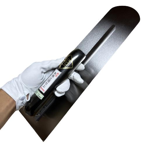土間鏝 420mm 0.7mm厚 本焼 土間仕上鏝 楽々グリップ仕様 カシメ 土間鏝 420mm 0.7mm厚 本焼 土間仕上鏝 楽々グリップ仕様 カシメ
